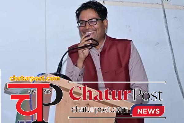 OP Choudhary ट्रेड वार के बीच अमेरिका पहुंचे वित्‍त मंत्री OP चौधरी: नाचा के कार्यक्रम में होंगे शामिल