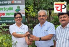 Plantation बिजली कंपनी प्रबंधन का ऐलान: पुरस्‍कृत किए जाएंगे कर्मचारी और अधिकारी