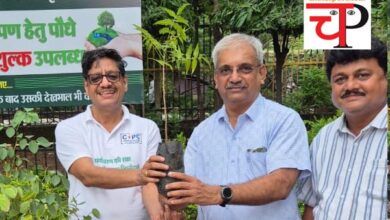 Plantation बिजली कंपनी प्रबंधन का ऐलान: पुरस्‍कृत किए जाएंगे कर्मचारी और अधिकारी