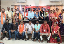 BMS भारतीय मजदूर संघ छत्तीसगढ़ प्रदेश कार्यसमिति की बैठक: बिलासपुर में दो दिनों तक चली...