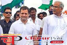 Bhupesh Baghel पूर्व CM भूपेश गए UP: कल बिहार में राहुल गांधी के साथ करेंगे पदयात्रा, शाम को रहेंगे दिल्‍ली में