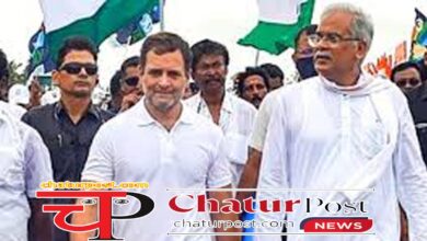 Bhupesh Baghel पूर्व CM भूपेश गए UP: कल बिहार में राहुल गांधी के साथ करेंगे पदयात्रा, शाम को रहेंगे दिल्‍ली में