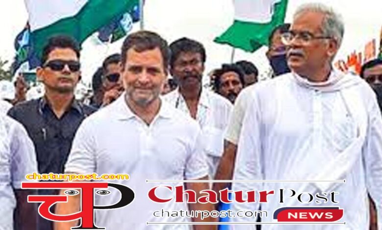 Bhupesh Baghel पूर्व CM भूपेश गए UP: कल बिहार में राहुल गांधी के साथ करेंगे पदयात्रा, शाम को रहेंगे दिल्‍ली में