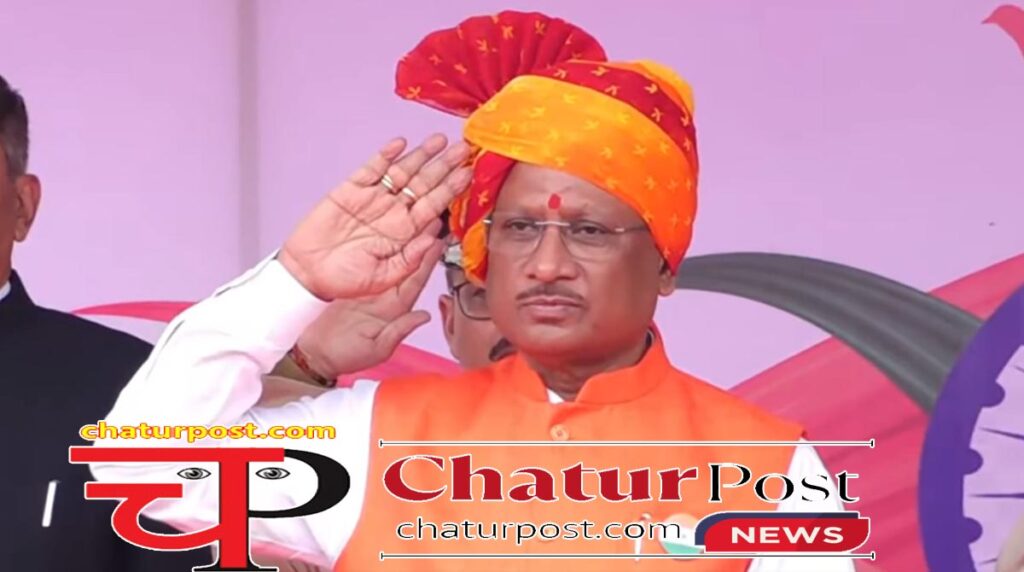 CG Independence Day स्‍वतंत्रता दिवस पर सीएम साय की बड़ी घोषणा: रायपुर में लागू हो गई यह नई