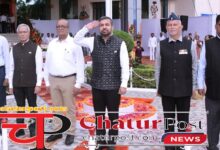 CG Independence Day बिजली कंपनी की वर्किंग में बड़े बदलाव का ऐलान: अध्‍यक्ष डॉ. रोहित यादव ने बताया....