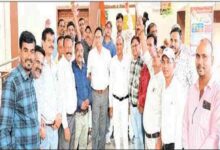 CG News ओपीएस लागू करने व संविदा कर्मियों के नियमितीकरण की मांग: महासंघ ने किया प्रदर्शन, अब 1 सितंबर से चलेगा....