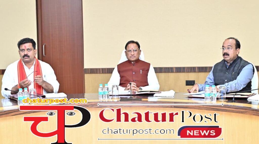 Cabinet कैबिनेट की बैठक खत्‍म: IT/IITS और पीडीएस के चना को लेकर सरकार ने लिया यह निर्णय