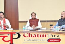 Cabinet कैबिनेट की बैठक खत्‍म: IT/IITS और पीडीएस के चना को लेकर सरकार ने लिया यह निर्णय