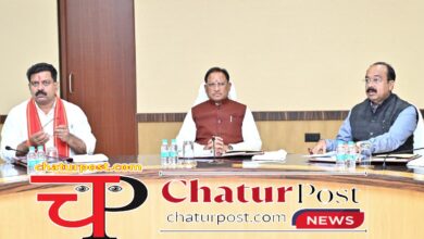 Cabinet कैबिनेट की बैठक खत्‍म: IT/IITS और पीडीएस के चना को लेकर सरकार ने लिया यह निर्णय