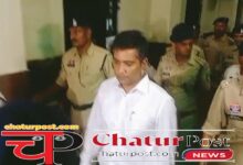 Chaitanya Baghel चैतन्‍य बघेल फिर ED की रिमांड पर: कोर्ट ने मंजूर की पांच दिन की रिमांड, देखिए- वीडियो