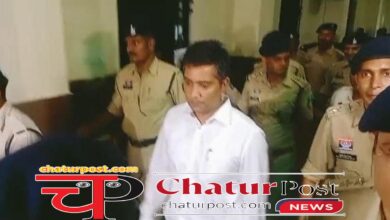 Chaitanya Baghel चैतन्‍य बघेल फिर ED की रिमांड पर: कोर्ट ने मंजूर की पांच दिन की रिमांड, देखिए- वीडियो