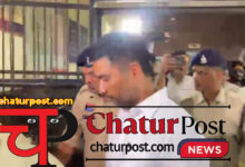 Chaitanya Baghel चैतन्‍य बघेल की बढ़ी रिमांड: रक्षाबंधन के दौरान भी जेल में ही रहेंगे