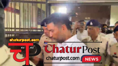 Chaitanya Baghel चैतन्‍य बघेल की बढ़ी रिमांड: रक्षाबंधन के दौरान भी जेल में ही रहेंगे