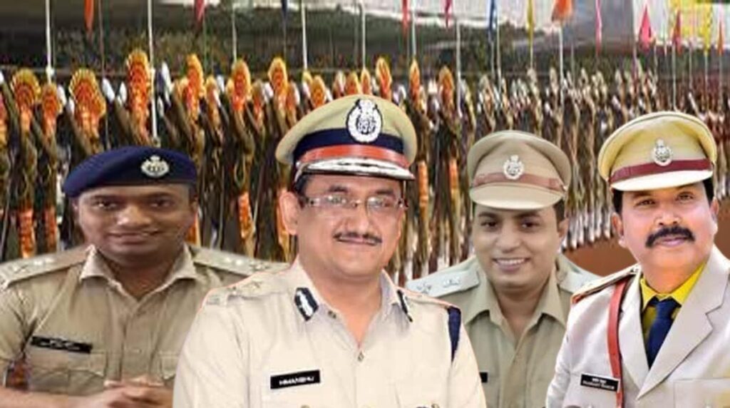 Chhattisgarh 25 पुलिस अफसरों मिला मेडल: MHA ने की घोषणा, देखि पूरी सूची