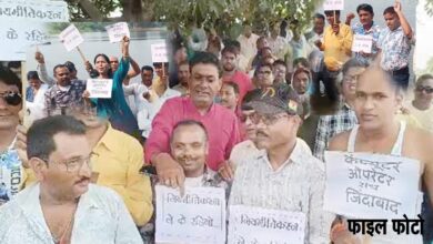 Data Entry धान खरीदी केंद्रों के डाटा इंट्री ऑपरेटरों का प्रदर्शन: आज नवा रायपुर में जुटेंगे प्रदेशभर के ऑपरेटर