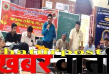 फेडरेशन ने कहा-अब नहीं तो कभी नहीं: आंदोलन शांतिपूर्ण लेकिन होगा प्रभावशाली व निर्णायक