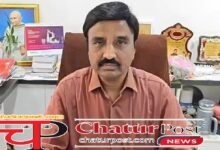 Kamal Verma हड़ताल संयोजक कमल वर्मा का वीडियो संदेश: शिक्षण संस्‍थान से लेकर निकाय तक सब कुछ बंद....