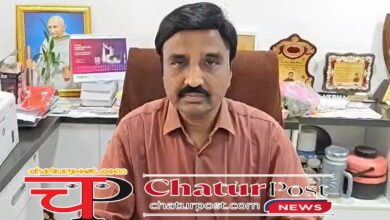 Kamal Verma हड़ताल संयोजक कमल वर्मा का वीडियो संदेश: शिक्षण संस्‍थान से लेकर निकाय तक सब कुछ बंद....