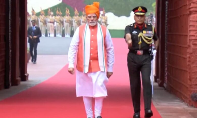 Modi Bastar लालकिला की प्राचारी से मोदी बस्‍तर को लेकर कही बड़ी बात: जानिए- बस्‍तर को लेकर पीएम ने क्‍या कहा....