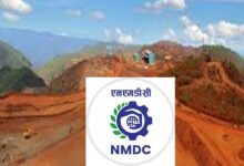 NMDC