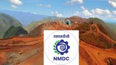 NMDC