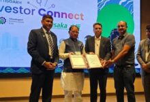 Osaka Investor Connect ओसाका इन्वेस्टर कनेक्ट: छत्तीसगढ़ में 11.45 मिलियन डॉलर का प्रस्‍ताव