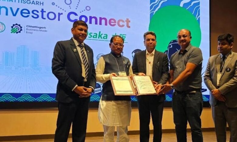 Osaka Investor Connect ओसाका इन्वेस्टर कनेक्ट: छत्तीसगढ़ में 11.45 मिलियन डॉलर का प्रस्‍ताव