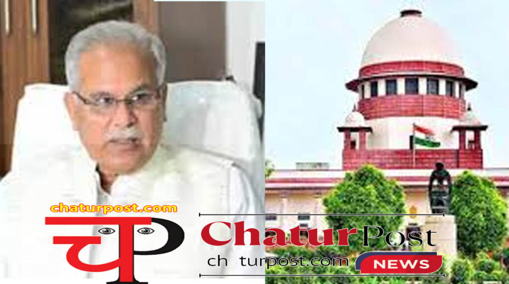 PMLA पूर्व CM बघेल की याचिका पर सुप्रीम कोर्ट में सुनवाई: 3 जजों की पीठ के सामने सिब्‍बल बोले....