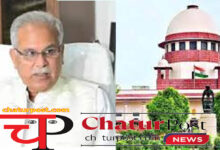 PMLA पूर्व CM बघेल की याचिका पर सुप्रीम कोर्ट में सुनवाई: 3 जजों की पीठ के सामने सिब्‍बल बोले....