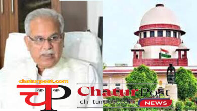 PMLA पूर्व CM बघेल की याचिका पर सुप्रीम कोर्ट में सुनवाई: 3 जजों की पीठ के सामने सिब्‍बल बोले....