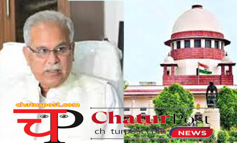 PMLA पूर्व CM बघेल की याचिका पर सुप्रीम कोर्ट में सुनवाई: 3 जजों की पीठ के सामने सिब्‍बल बोले....