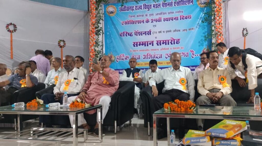 Pensioner कार्यक्रम के दौरान चुनाव अधिकारी को आया हार्ट अटैक: पेंशनर एसोसिएशन का चुनाव स्‍थगित