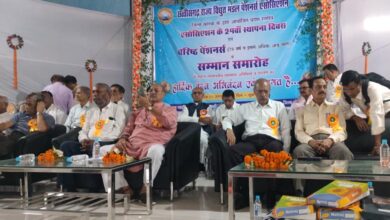 Pensioner कार्यक्रम के दौरान चुनाव अधिकारी को आया हार्ट अटैक: पेंशनर एसोसिएशन का चुनाव स्‍थगित