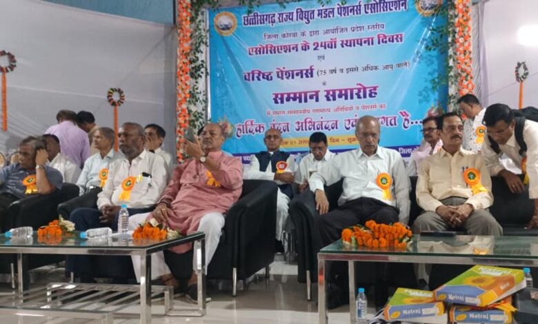 Pensioner कार्यक्रम के दौरान चुनाव अधिकारी को आया हार्ट अटैक: पेंशनर एसोसिएशन का चुनाव स्‍थगित