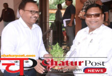 Solar Plant CSPDCL ने शुरू किया ऑनस्पॉट रजिस्ट्रेशन: एमडी बोले- हमें लक्ष्‍य से ज्‍यादा करना है