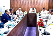 Solar Plant PM मोदी के कार्यालय से आईं IAS ने बिजली मुख्‍यालय में ली बैठक: इस योजना की समीक्षा...