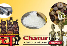 Trade War टैरिफ वार का छत्‍तीसगढ़ पर असर: जानिए- छत्‍तीसगढ़ से कौन- कौन सा उत्‍पाद जाता है अमेरिका