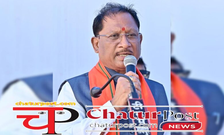 Osaka World Expo विष्णु देव करेंगे छत्तीसगढ़ का वैश्विक मंच पर नेतृत्व: राज्‍य बनेगा वैश्विक निवेश केंद्र का आकर्षण