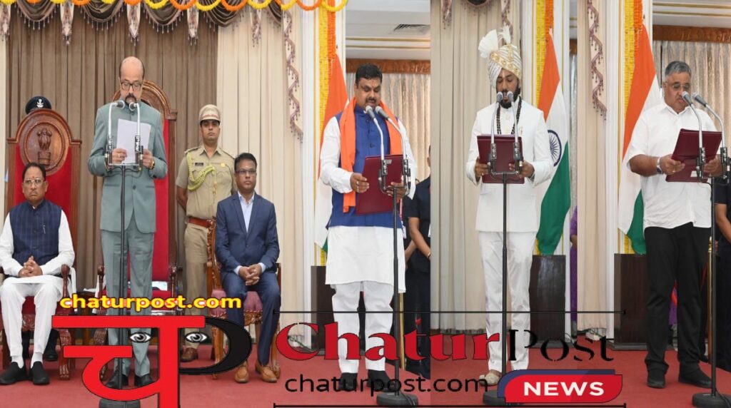 Vishnudeo Cabinet विष्‍णुदेव कैबिनेट में सरगुजा का दबदबा: बस्‍तर को झटका, छत्‍तीसगढ़ कैबिनेट का क्षेत्रीय समीकरण...