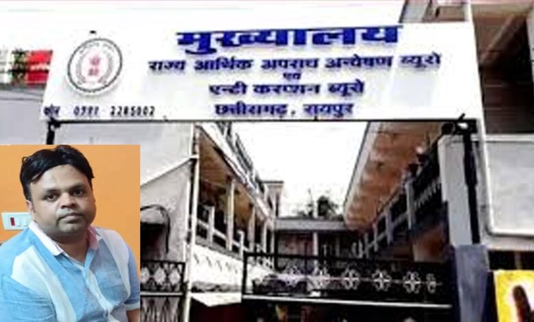 ACB छत्तीसगढ़ में साढ़े 4 लाख रिश्वत लेते डिप्टी जनरल मैनेजर गिरफ्तार: एसीबी की कार्यवाही