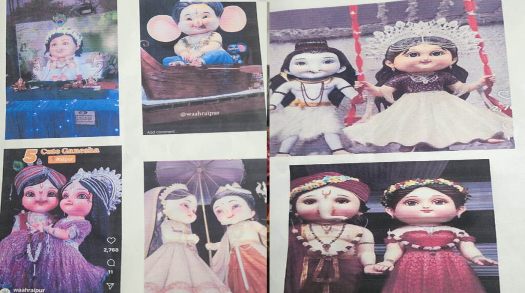 AI idol of Ganesha गणेशजी की AI मूर्तियों पर बवाल: कहीं गाउन और मार्डन कपड़ों में तो कहीं... तुरंत विसर्जन कराने की मांग, SSP को सौंपा ज्ञापन