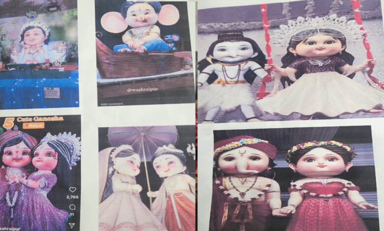 AI idol of Ganesha गणेशजी की AI मूर्तियों पर बवाल: कहीं गाउन और मार्डन कपड़ों में तो कहीं... तुरंत विसर्जन कराने की मांग, SSP को सौंपा ज्ञापन