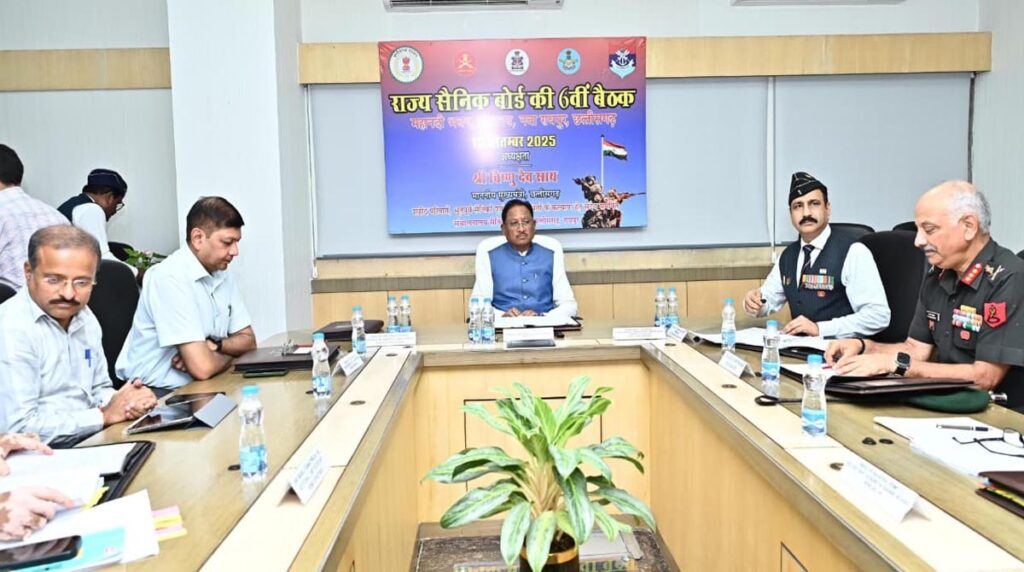 CG News विष्णुदेव सरकार ने जवानों के लिए खोला खजाना: अनुग्रह राशि 50 लाख, घर- मकान खरीदने स्टाम्प ड्यूटी मे छूट समेत कई बड़े फैसले