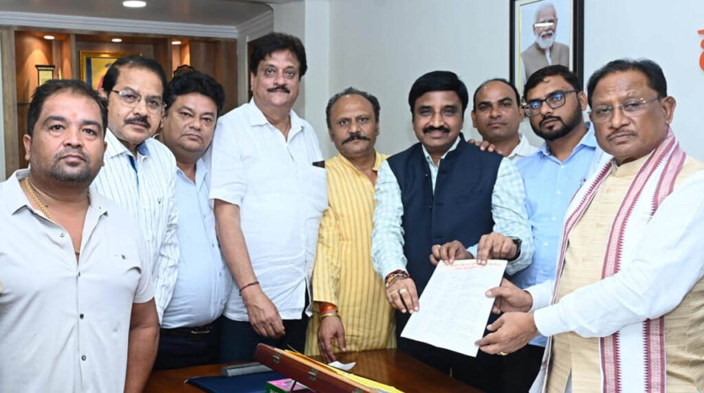 CG News मुख्यमंत्री से मिला फेडरेशन का प्रतिनिधिमंडल: CM बोले- कर्मचारियों की समस्याओं के समाधान के लिए सरकार गंभीर
