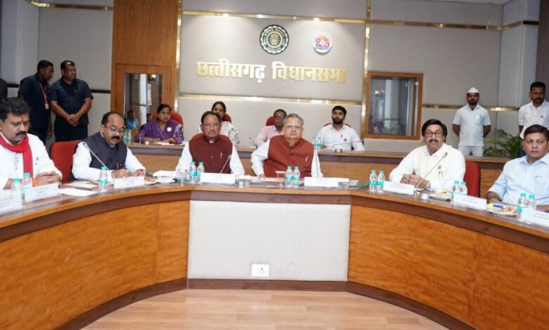 CG Vidhansabha छत्तीसगढ़ आएंगे प्रधानमंत्री मोदी: स्पीकर डॉ. रमन के साथ मुख्यमंत्री ने की तैयारियों की समीक्षा