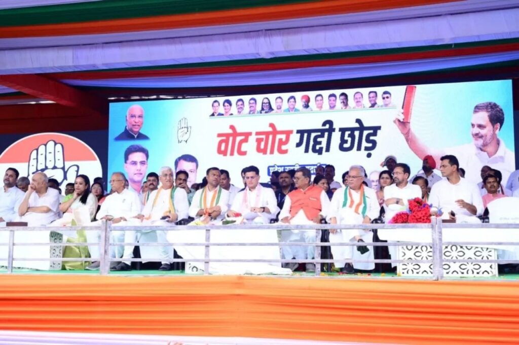 Congress की बड़ी सभा की पूरी खबर: बिलासपुर के बाद रायगढ़ में बड़े आंदोलन का ऐलान, पायलट बोले- नरेंद्र मोदी में नैतिकता है तो....