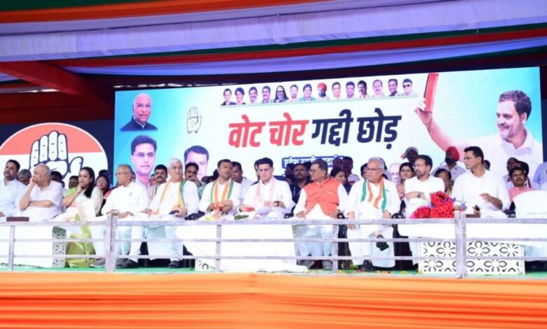 Congress की बड़ी सभा की पूरी खबर: बिलासपुर के बाद रायगढ़ में बड़े आंदोलन का ऐलान, पायलट बोले- नरेंद्र मोदी में नैतिकता है तो....