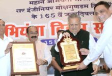 Engineer's Day बजरंग अग्रवाल बने इंजीनियर ऑफ ईयर: स्‍पीकर डॉ. रमन व डिप्‍टी सीएम के हाथों सम्‍मानित हुए 35 इंजीनियर