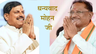 Flood in Bastar मध्य‍प्रदेश ने छत्तींसगढ़ को दी 5 करोड़ की सहायता: CM विष्णु देव ने कहा Thank You डॉ. मोहन यादव