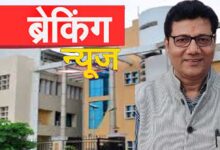 Hemant Verma  छत्‍तीसगढ़ विद्युत नियामक आयोग के अध्‍यक्ष हेमंत वर्मा का इस्‍तीफा: एक साल पहले ही छोड़ दिया पद...